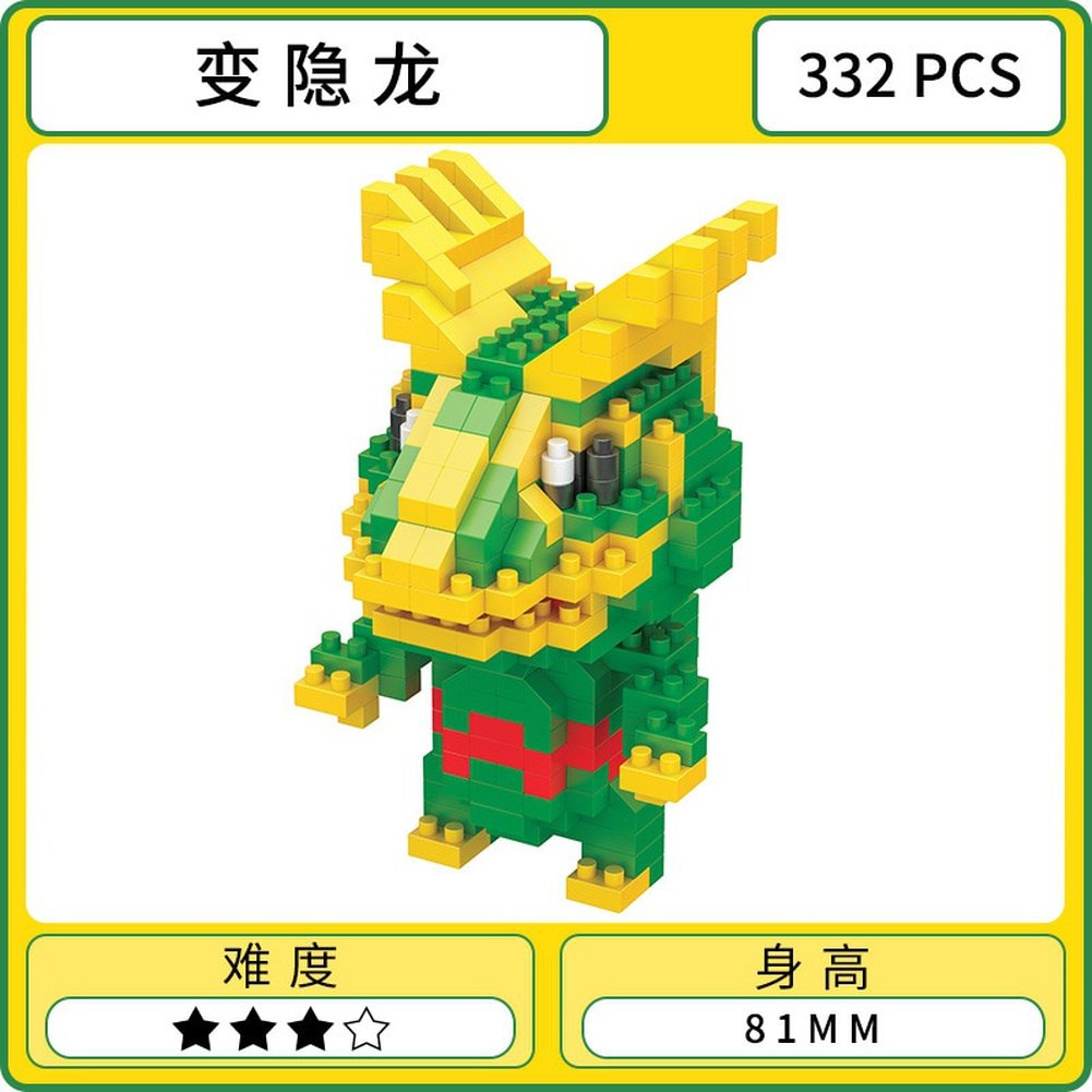 Pokemon Micro Building Blocks Squirtle Bulbasaur Charizard Blastoise Venusaur Charmander Gengar Abra Lapras Assembly Blocks Toys Jurassic Bricks