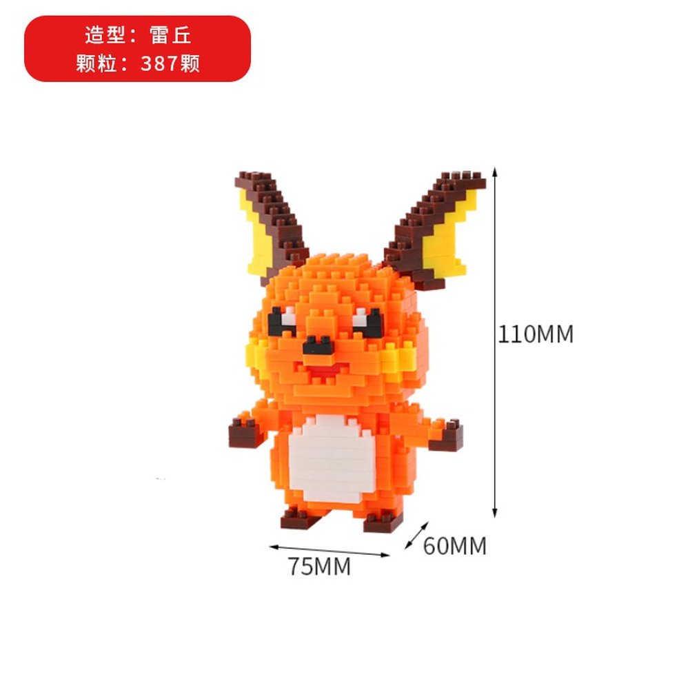 Pokemon Micro Building Blocks Squirtle Bulbasaur Charizard Blastoise Venusaur Charmander Gengar Abra Lapras Assembly Blocks Toys Jurassic Bricks