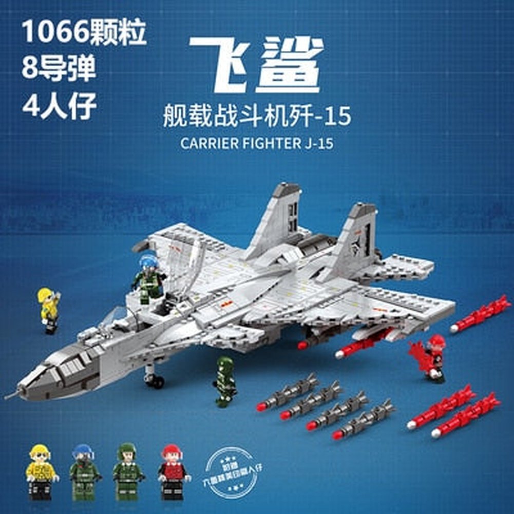 Custom MOC Same as Major Brands! Modern Soldier Planes Gunship Fighters Model Building Blocks Airplane  Toys Technical