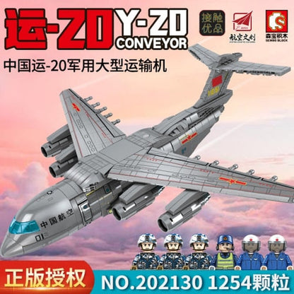 Custom MOC Same as Major Brands! Modern Soldier Planes Gunship Fighters Model Building Blocks Airplane  Toys Technical