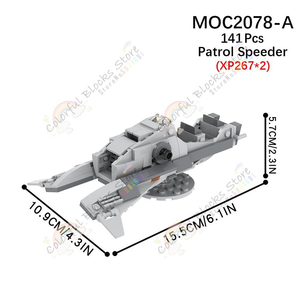 Sci-Fi Space War Movie Imperial Troop Transport MOC Building Blocks DIY Military Anti-Vehicle Cannon Weapon Bricks Toys For Kids Jurassic Bricks