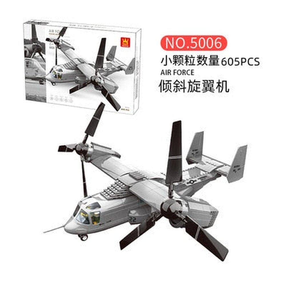 Custom MOC Same as Major Brands! Modern Soldier Planes Gunship Fighters Model Building Blocks Airplane  Toys Technical